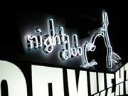 Ночной клуб «Эпицентр» - Фасадная вывеска. Объемный световой короб сложной формы. Открытый неон.