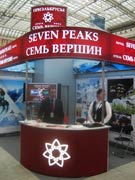 «Семь вершин» - Мобильный выставочный павильон. Выставка Sky Build Expo, Москва.