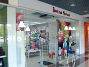 Вывеска и оформление бутика «Bosa Nova»