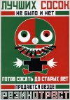 �������� ������ ��������� �������� � ��������