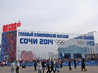 Наружная реклама на XXII Зимних Олимпийских играх 2014 года в Сочи
